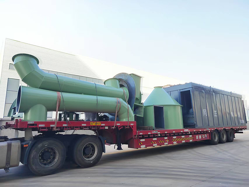 SEPAX—1500選粉機(jī)